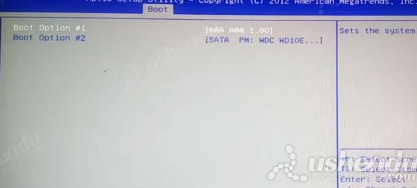 bios設置u盤啟動