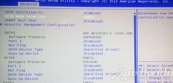 bios設置u盤啟動