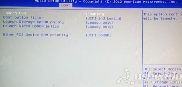 bios設置u盤啟動