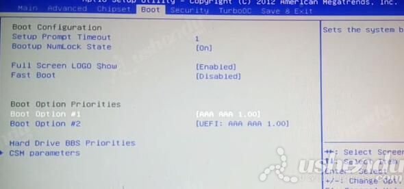 bios設置u盤啟動