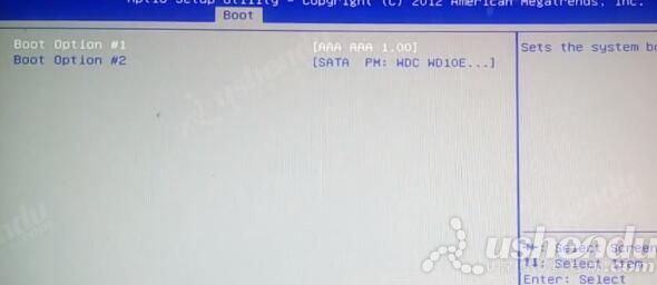 bios設(shè)置u盤啟動(dòng)