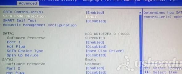 bios設(shè)置u盤啟動