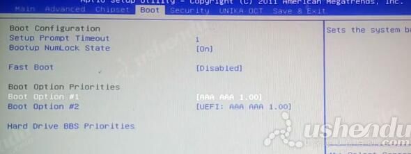 bios設(shè)置u盤啟動