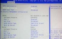 雙敏UH61MT-SV EVO主板如何通過bios設(shè)置u盤啟動