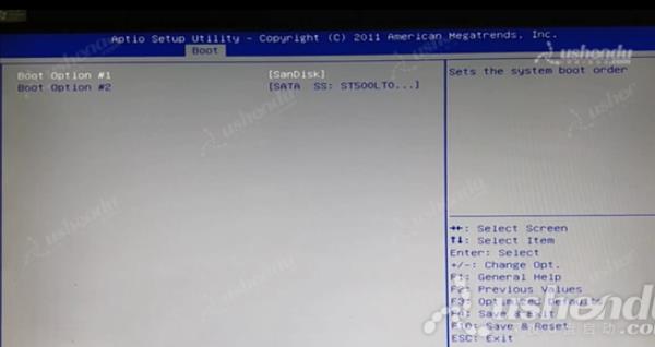 bios設(shè)置u盤啟動
