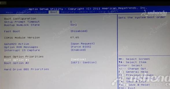 bios設(shè)置u盤啟動