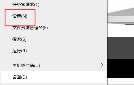 設置投影儀