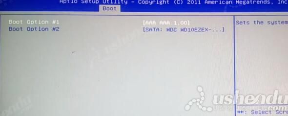 bios設(shè)置u盤啟動