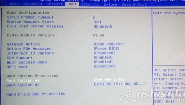 bios設(shè)置u盤啟動