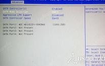 磐正B75M-HF主板如何通過bios設置u盤啟動