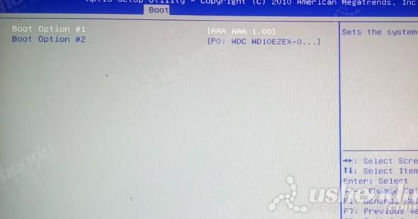 bios設(shè)置u盤啟動(dòng)