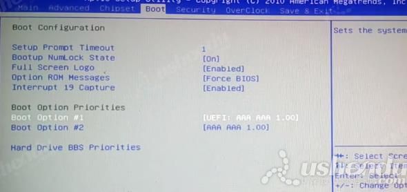 bios設(shè)置u盤啟動(dòng)