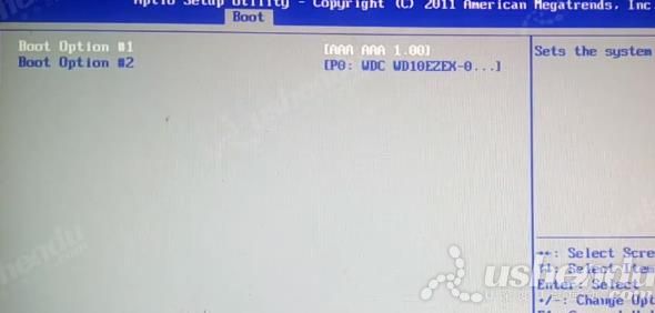 bios設(shè)置u盤啟動
