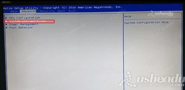 bios設(shè)置u盤啟動(dòng)