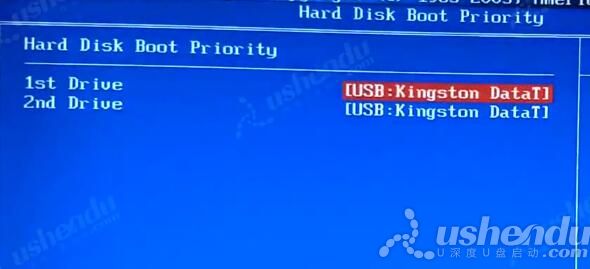 bios設(shè)置u盤啟動