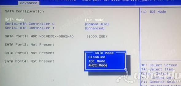 bios設(shè)置u盤啟動(dòng)