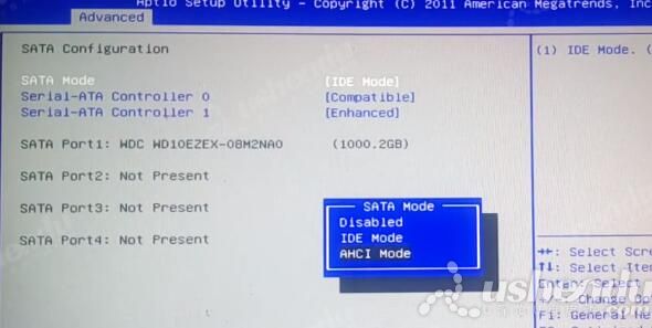 bios設置u盤啟動