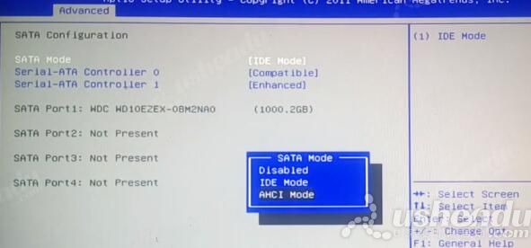 bios設(shè)置u盤啟動(dòng)
