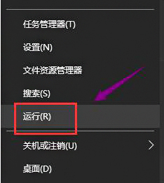 無法顯示顯卡驅(qū)動