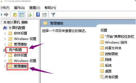 無法顯示顯卡驅(qū)動