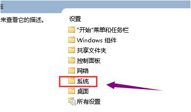 無法顯示顯卡驅(qū)動