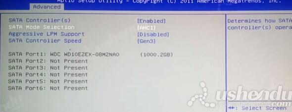 bios設置u盤啟動