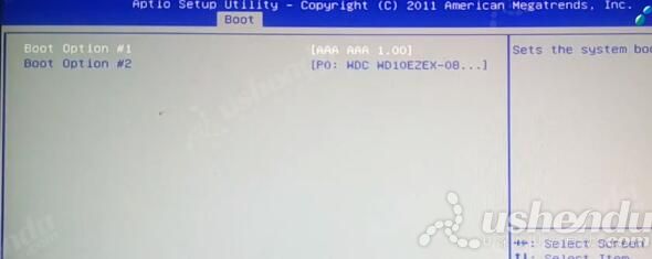 bios設置u盤啟動