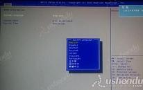 精英H61H2-A2 Deluxe(V1.0)主板怎么通過bios設(shè)置u盤啟動