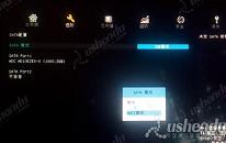 精英H61H-G11(V7.0)主板怎么通過bios設(shè)置u盤啟動