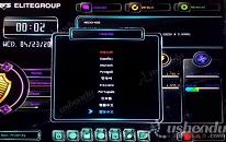 精英H81H3-M3S主板怎么通過bios設(shè)置u盤啟動