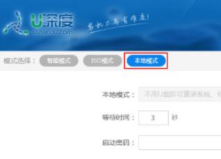 不用任何工具重裝win10系統(tǒng)