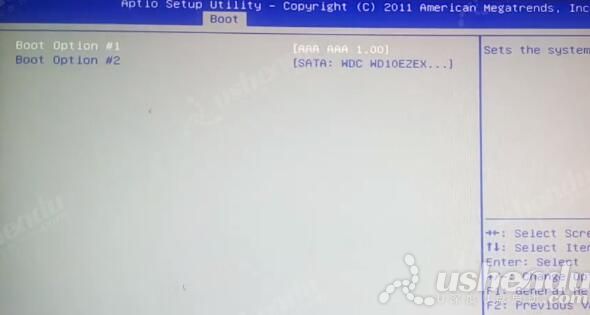 bios設置u盤啟動