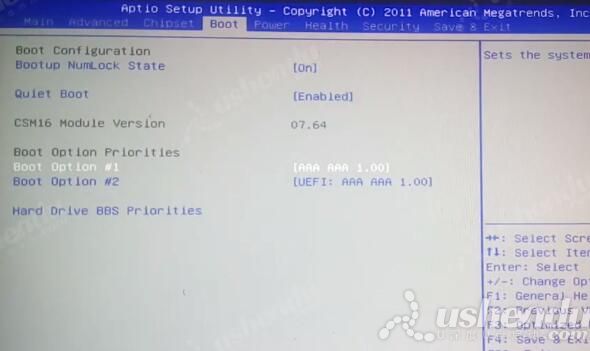 bios設置u盤啟動