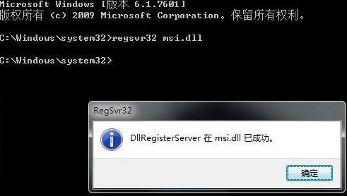 無(wú)法安裝軟件