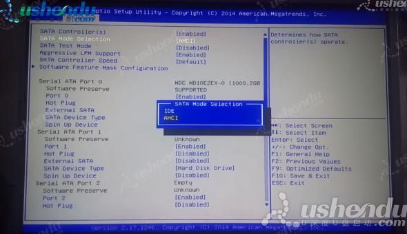 bios設(shè)置u盤啟動
