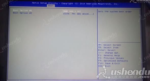 bios設(shè)置u盤啟動