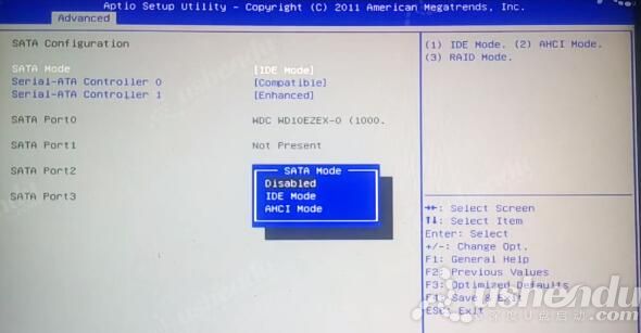 bios設(shè)置u盤啟動