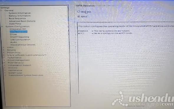 bios設置u盤啟動