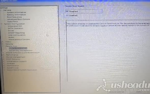 bios設置u盤啟動