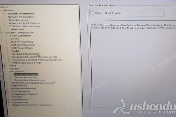 bios設置u盤啟動