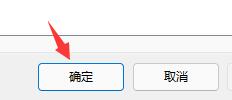 運行卡頓