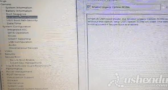 bios設(shè)置u盤啟動