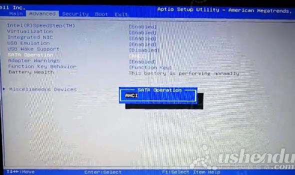 bios設(shè)置u盤啟動