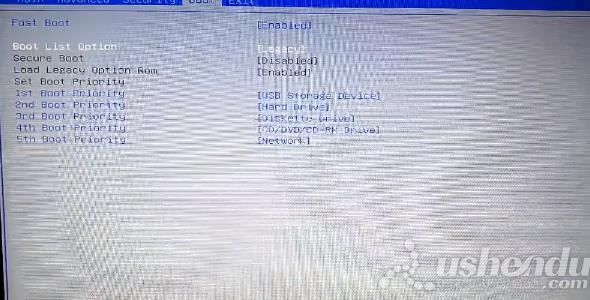 bios設(shè)置u盤啟動