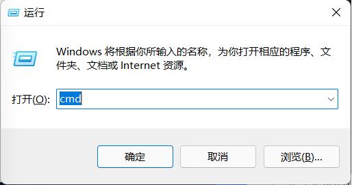 資源管理器無響應(yīng)