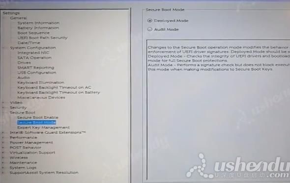 bios設(shè)置u盤啟動