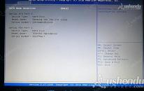 華碩FH5900v筆記本如何進入bios設(shè)置u盤啟動