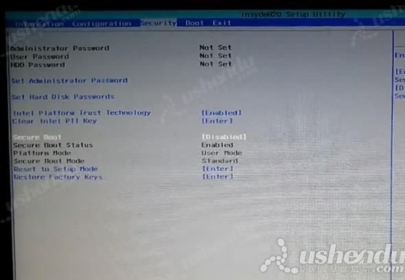 bios設(shè)置u盤啟動(dòng)