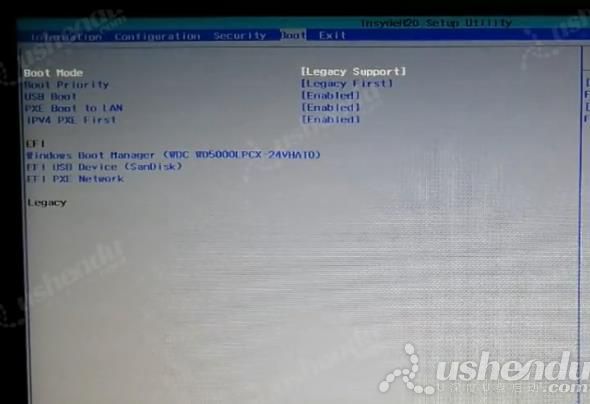 bios設(shè)置u盤啟動(dòng)