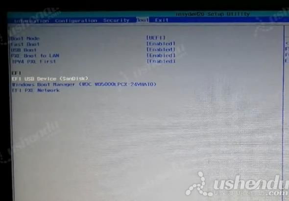bios設(shè)置u盤啟動(dòng)